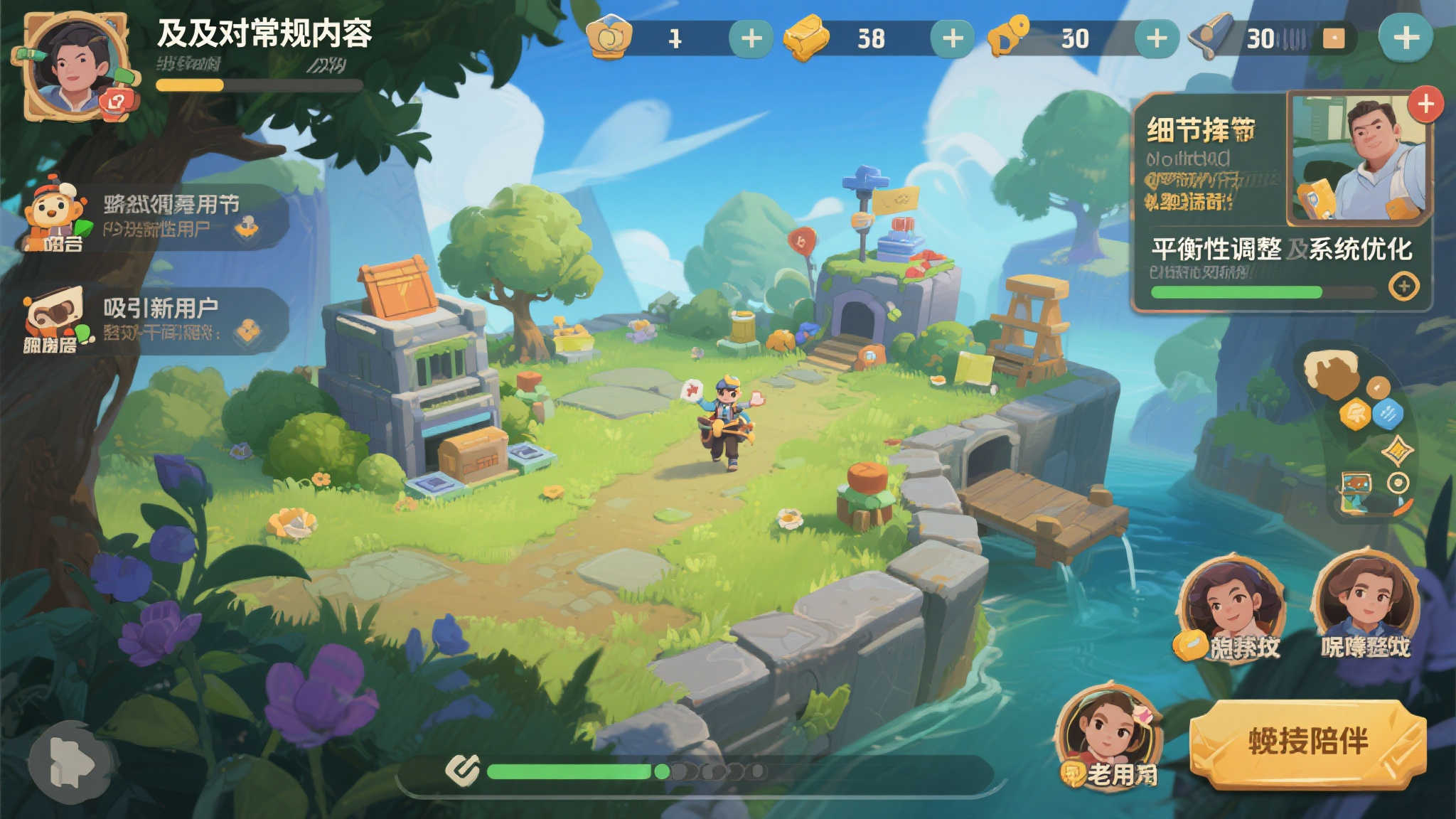 拳头公司立志百年,打造全球玩家荣耀的《英雄联盟 拳头公司立志百年,打造全球玩家荣耀的《英雄联盟