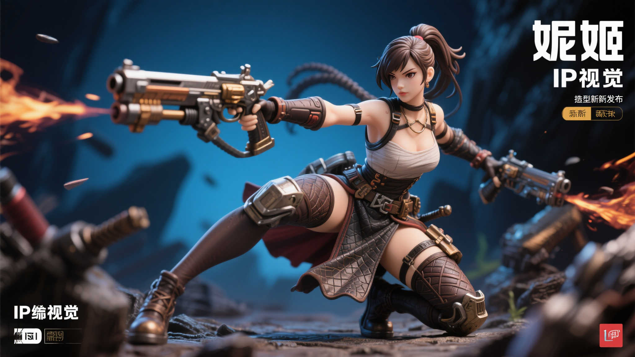 蜗之壳发布DORO模型新品——《胜利女神:妮姬》11月开售 蜗之壳发布DORO模型新品——《胜利女神:妮姬》11月开售