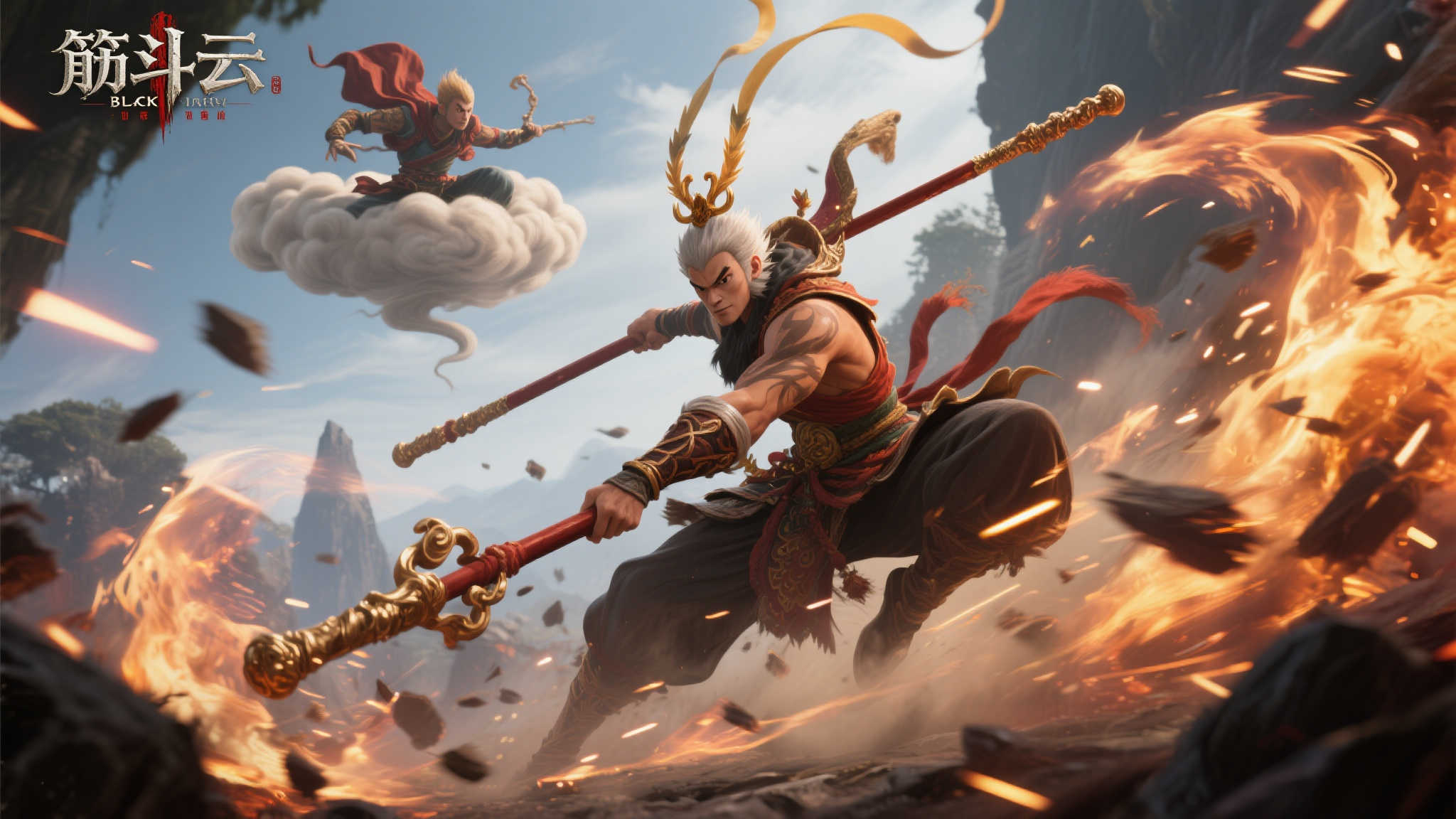 震撼上线孙悟空新职业,解锁金箍棒与筋斗云! 震撼上线孙悟空新职业,解锁金箍棒与筋斗云!