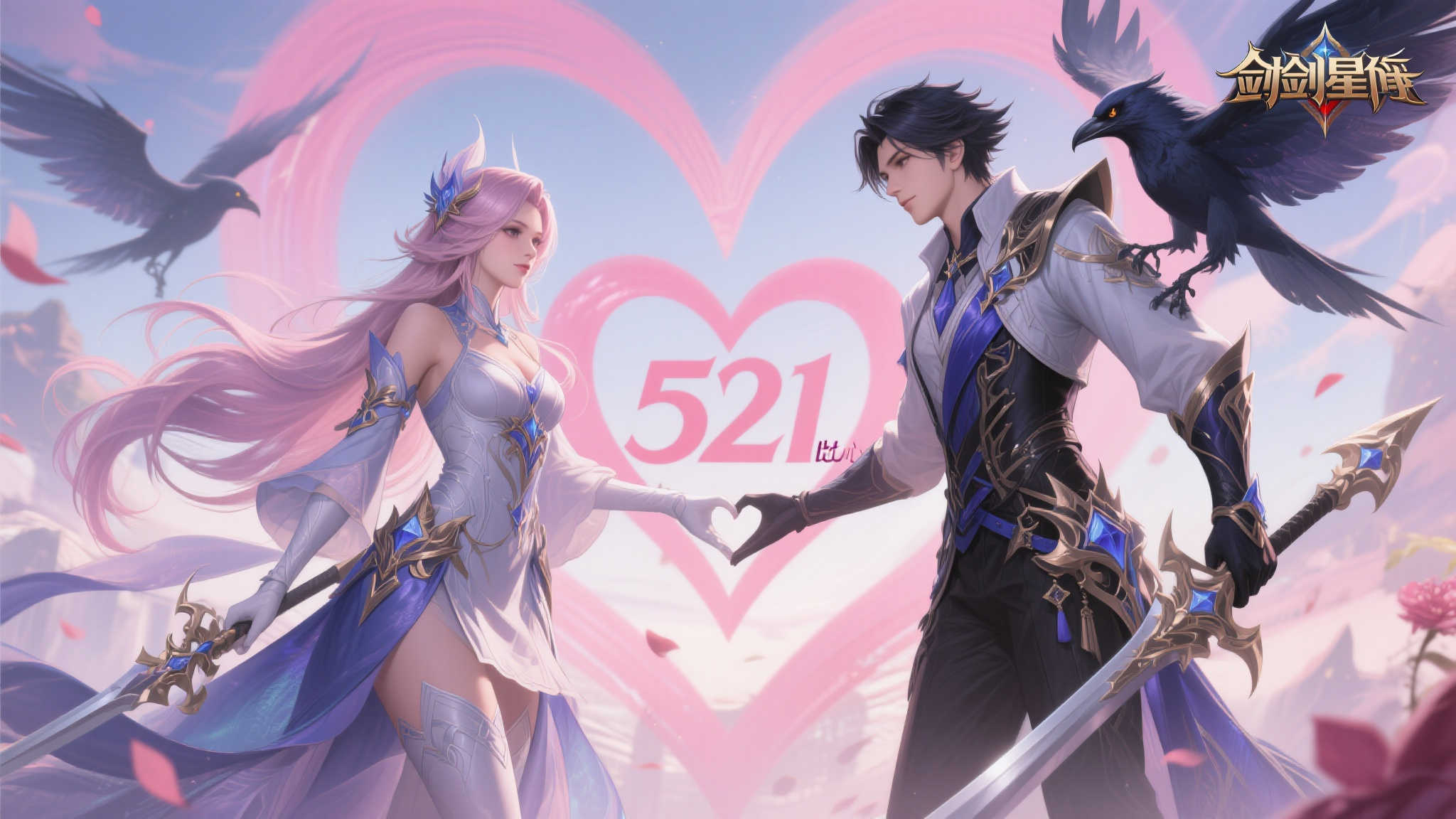 S15 LOL 总决赛竞猜注册送彩金