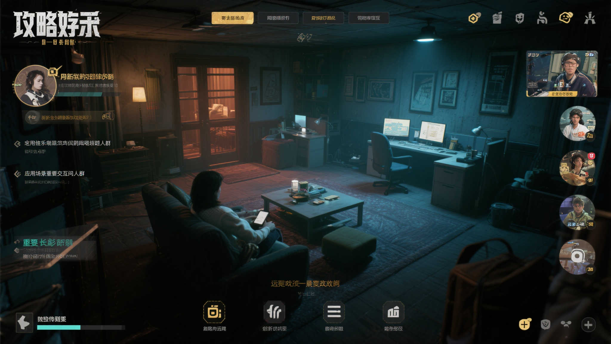 S15 LOL 总决赛竞猜注册送彩金