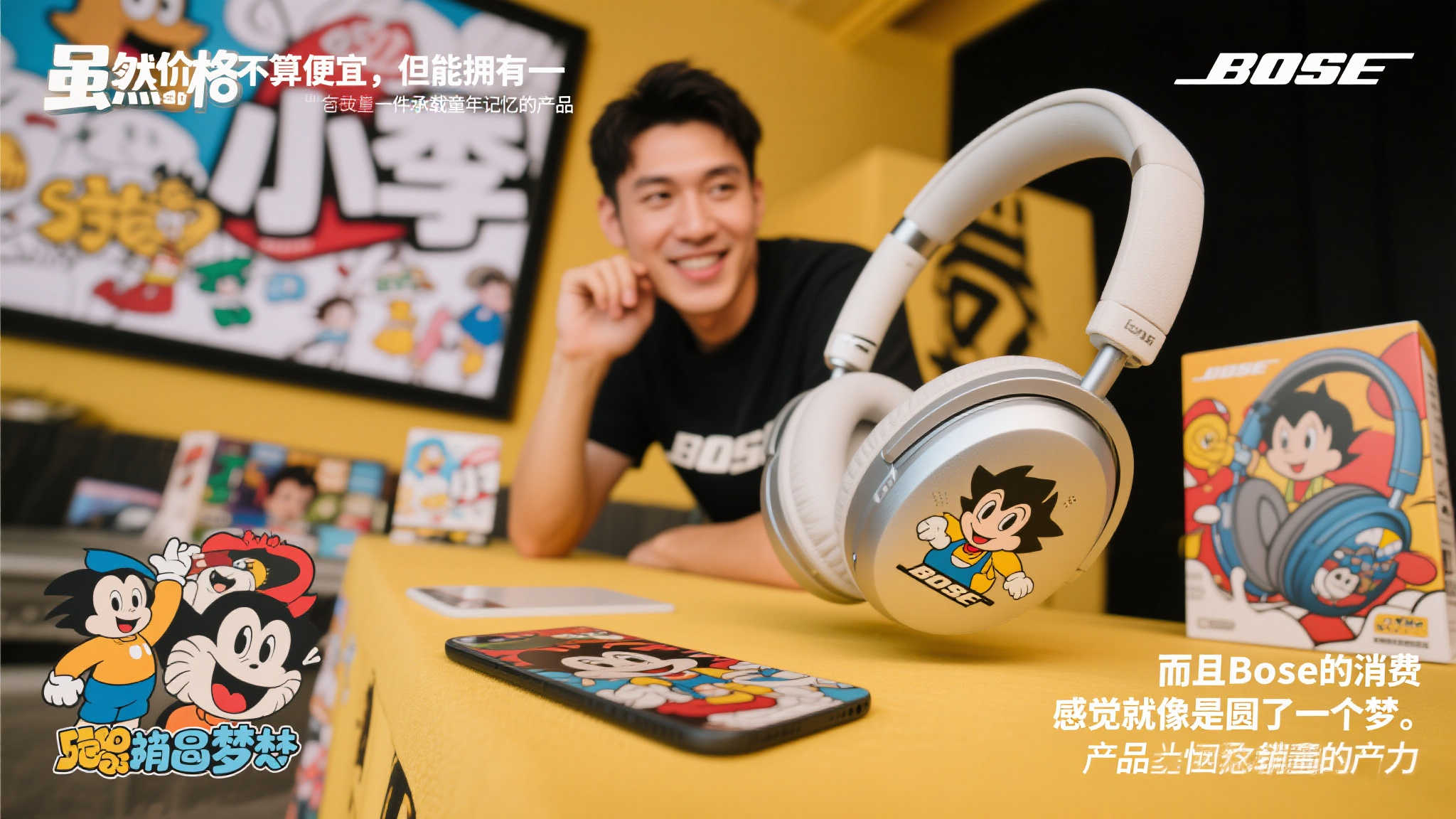 以一位资深动漫迷小李的经历为例，他在得知