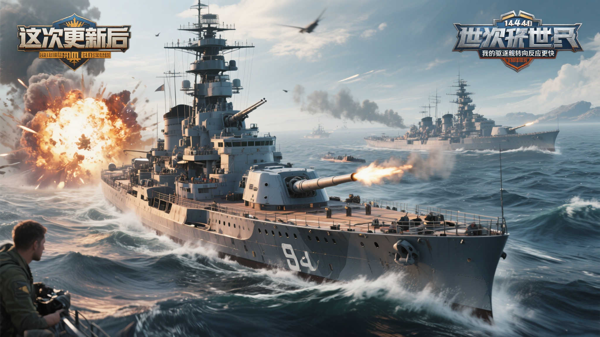 S15 LOL 总决赛竞猜注册送彩金