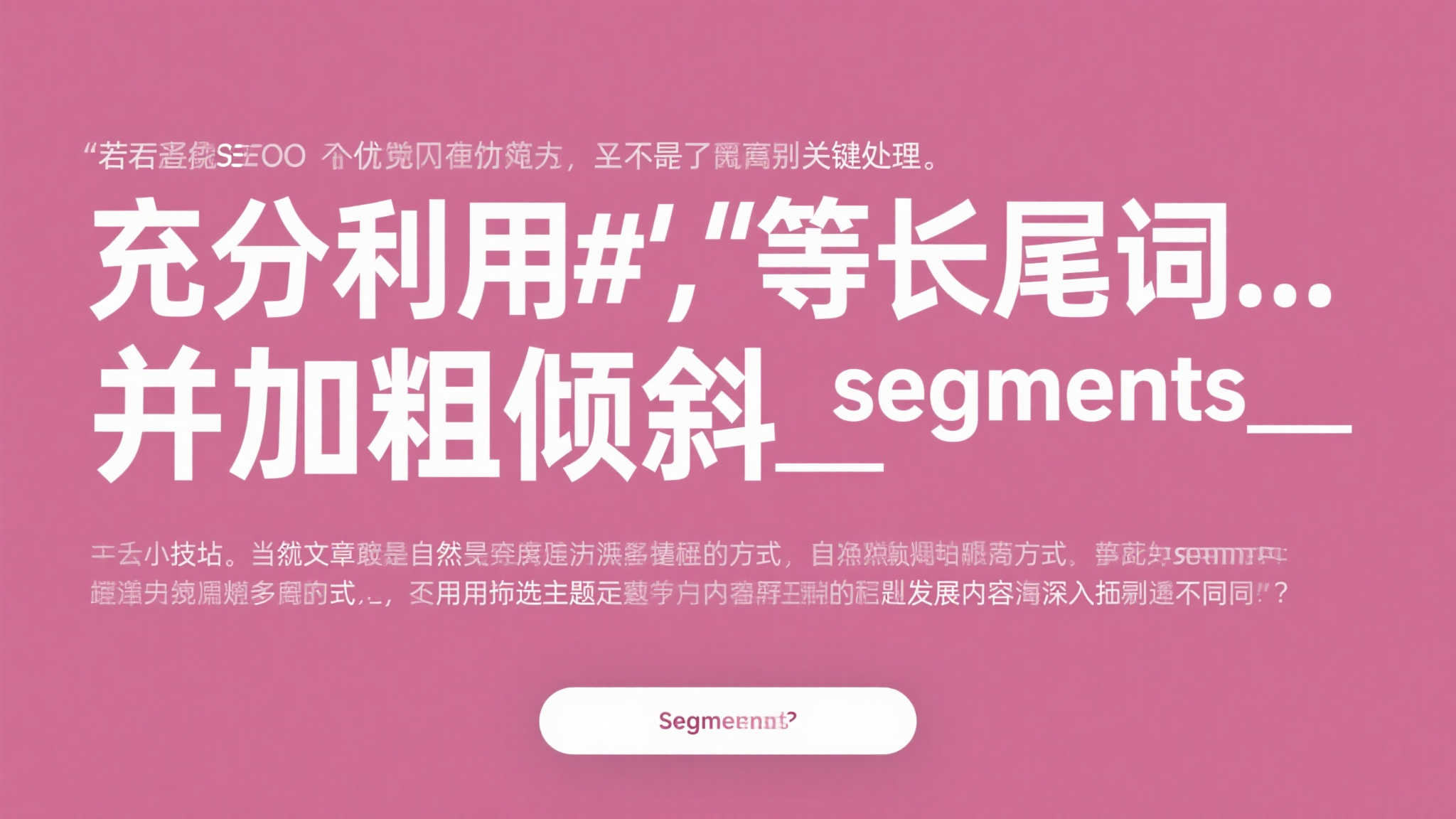 S15 LOL 总决赛竞猜注册送彩金