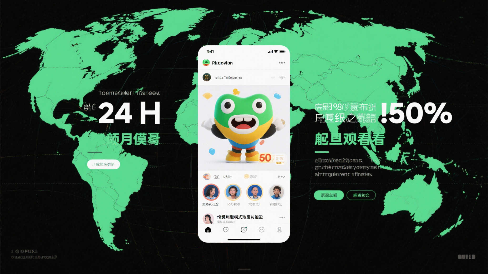 S15 LOL 总决赛竞猜注册送彩金