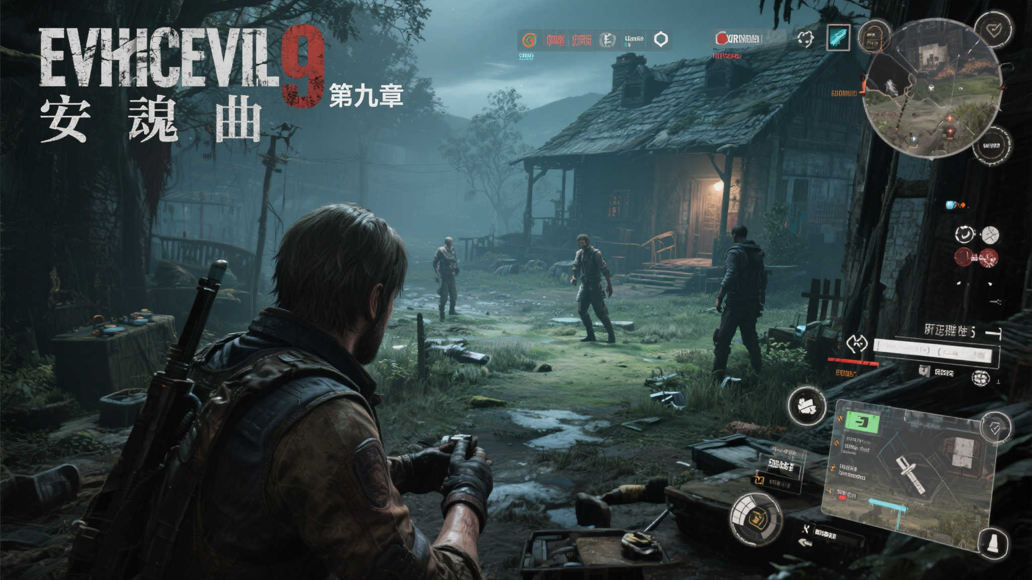 S15 LOL 总决赛竞猜注册送彩金