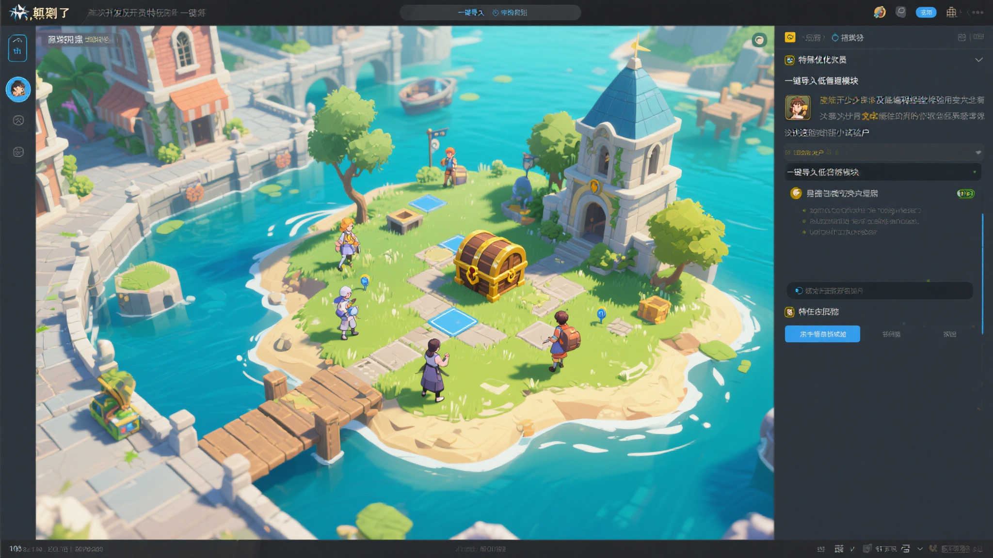 S15 LOL 总决赛竞猜注册送彩金