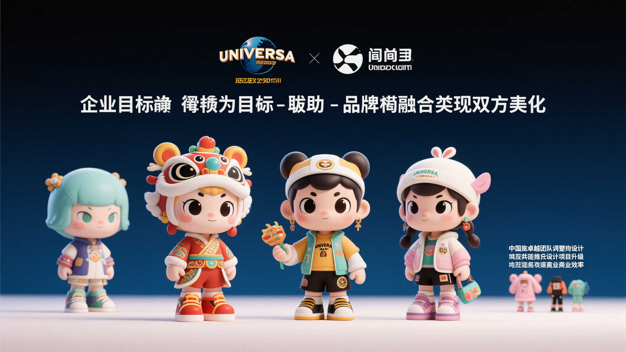 S15 LOL 总决赛竞猜注册送彩金