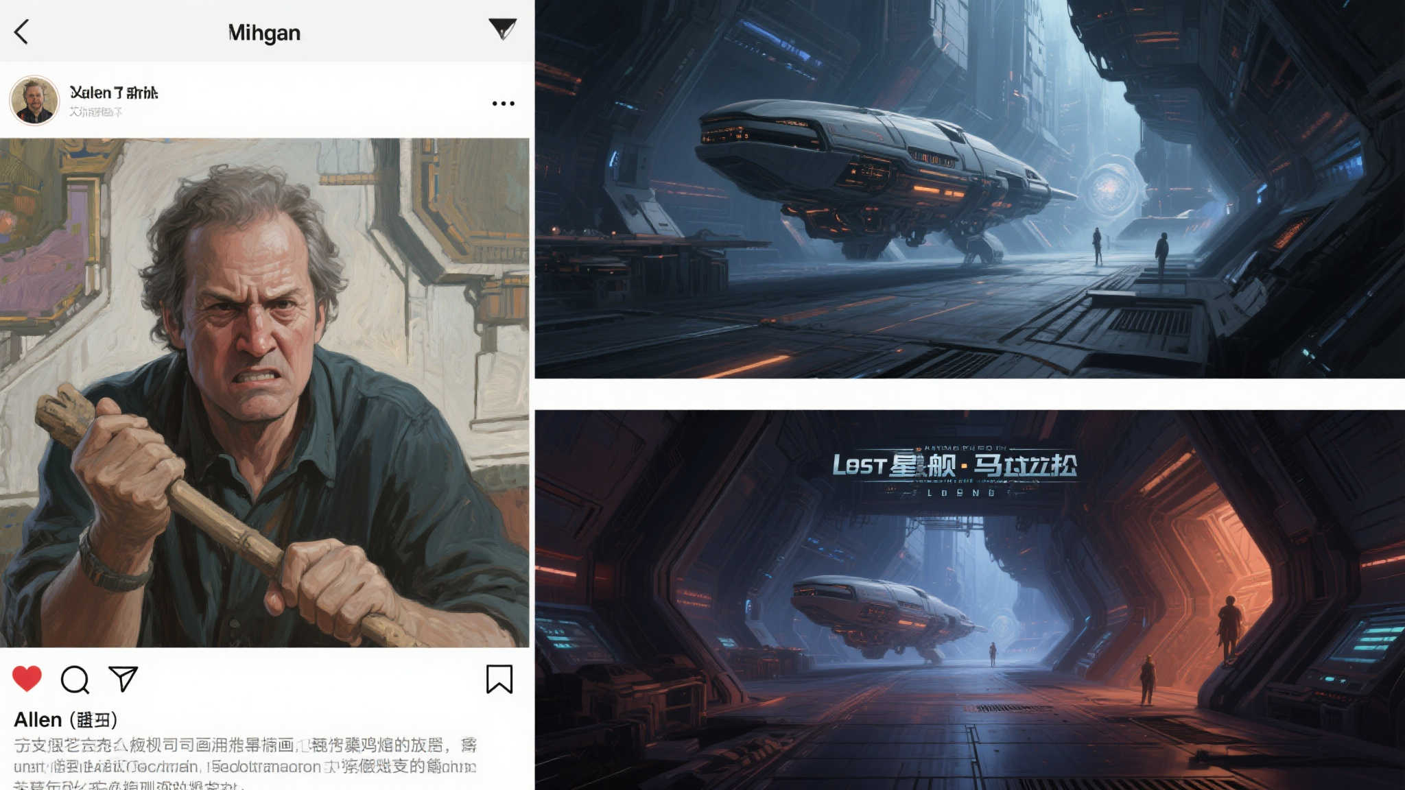 S15 LOL 总决赛竞猜注册送彩金