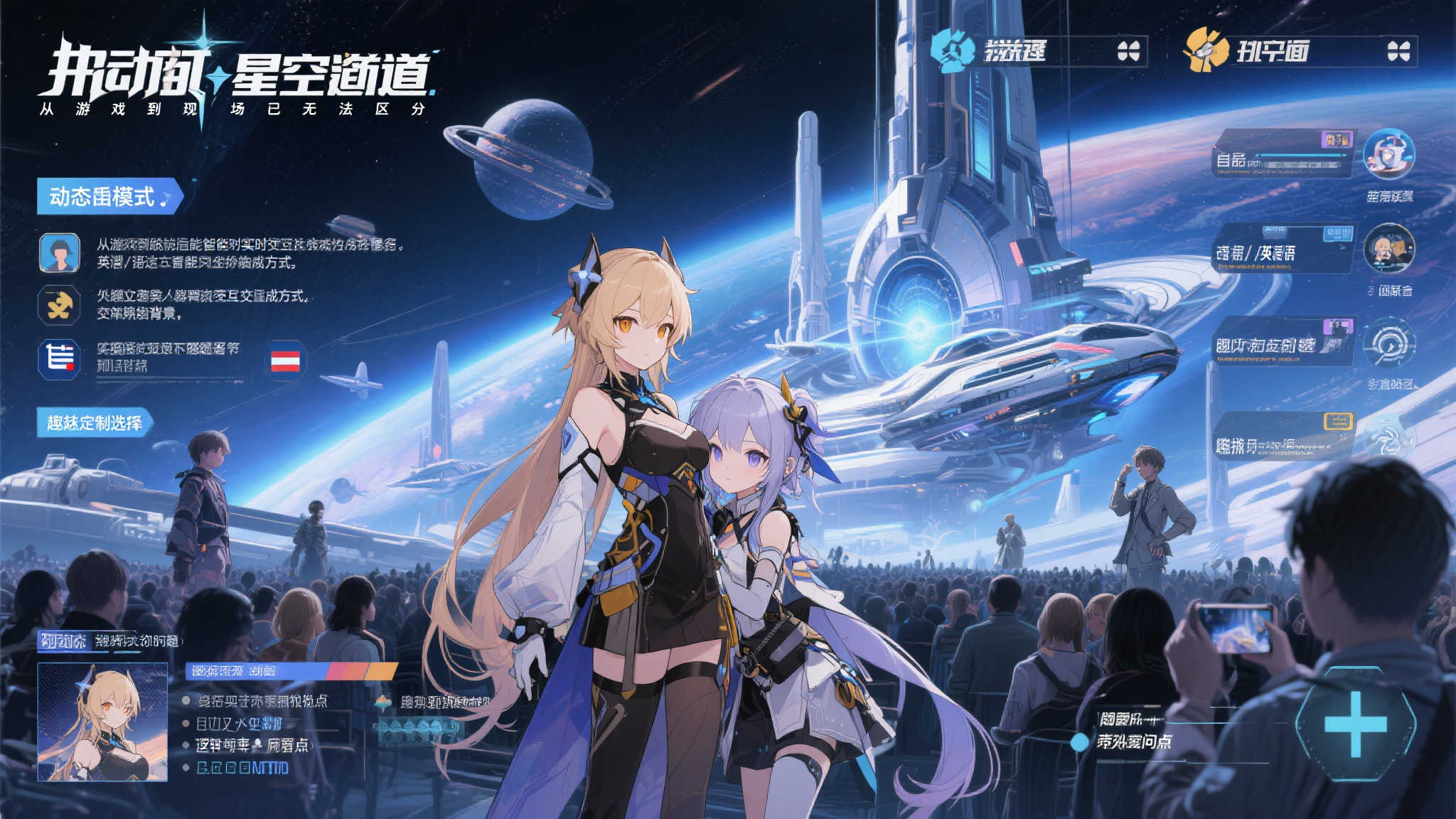 S15 LOL 总决赛竞猜注册送彩金