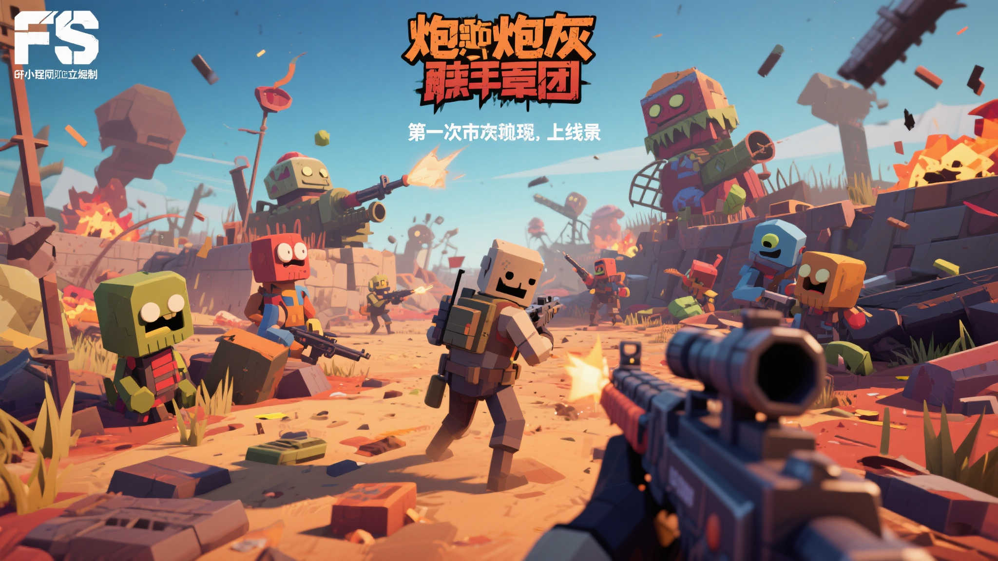 S15 LOL 总决赛竞猜注册送彩金