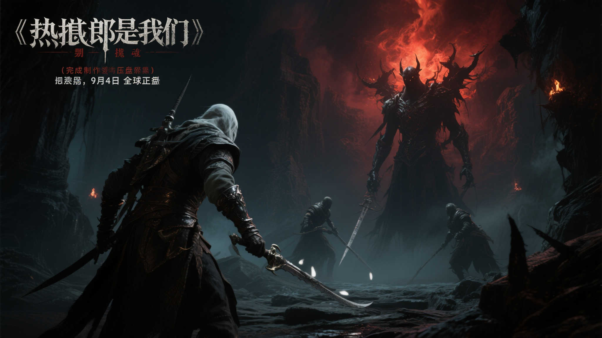 S15 LOL 总决赛竞猜注册送彩金