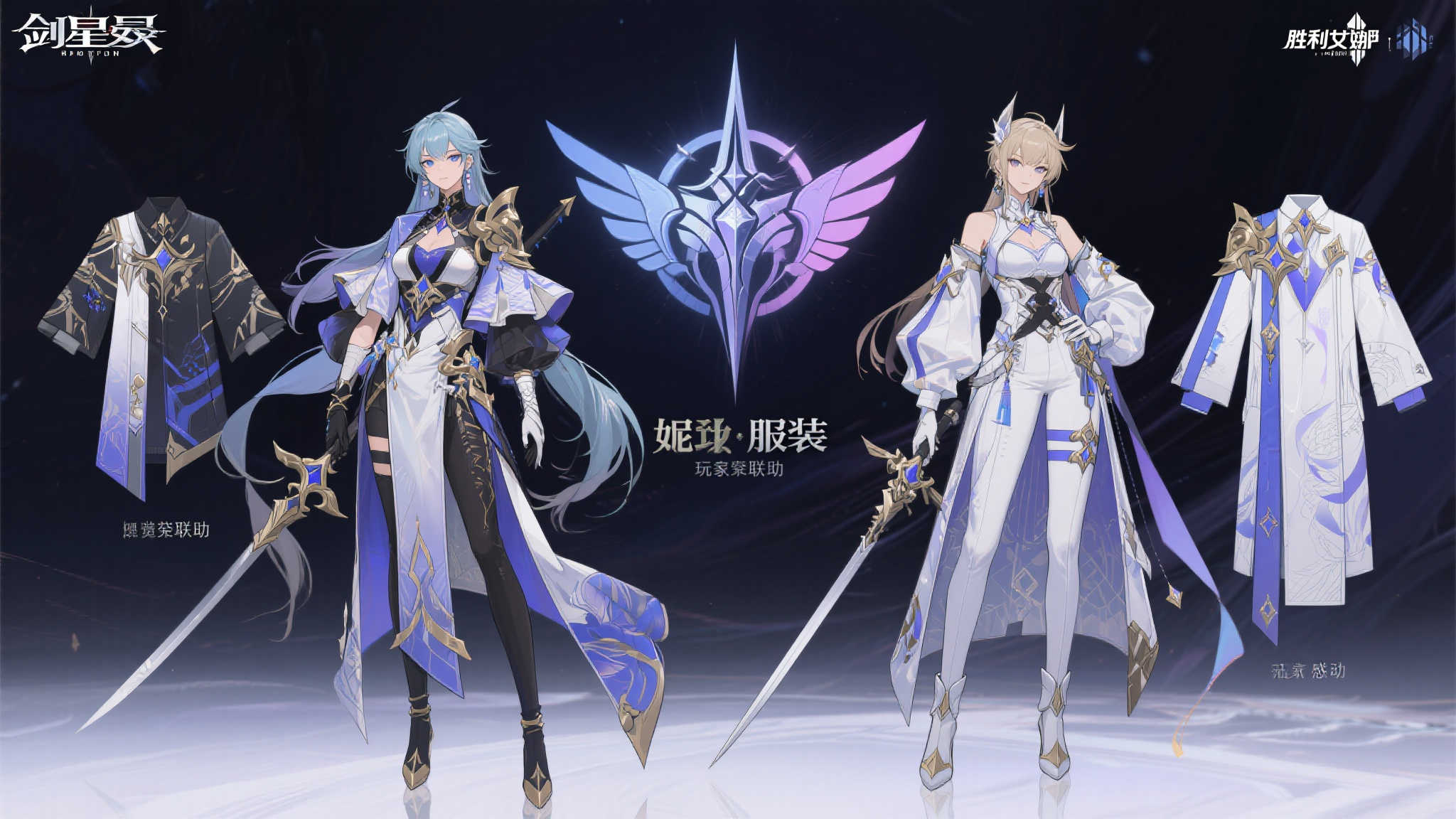 引言：一场视觉盛宴的碰撞
在游戏圈中，